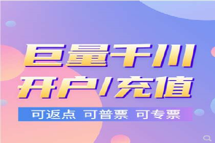 信息流广告创新案例解析